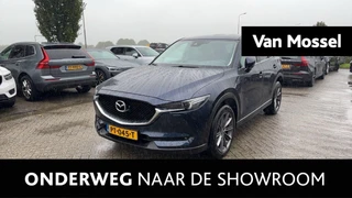 Mazda CX-5 2.0 SkyActiv-G 165 Skylease GT