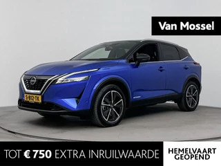 Nissan QASHQAI 1.5 e-Power Tekna 190PK