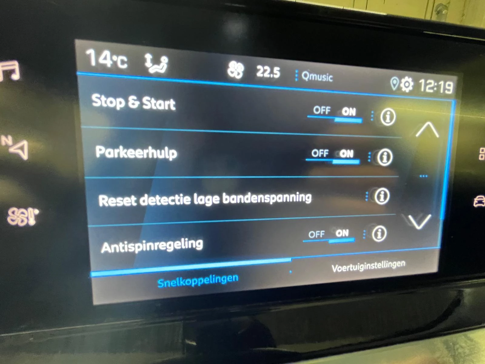 Peugeot 2008 1.2 Puretech 96kW S&S Active