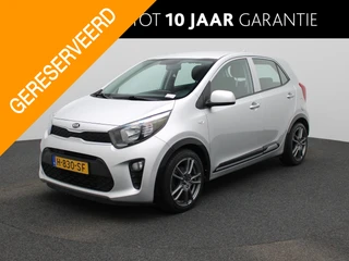 Kia Picanto 1.0 MPi ComfortPlusLine