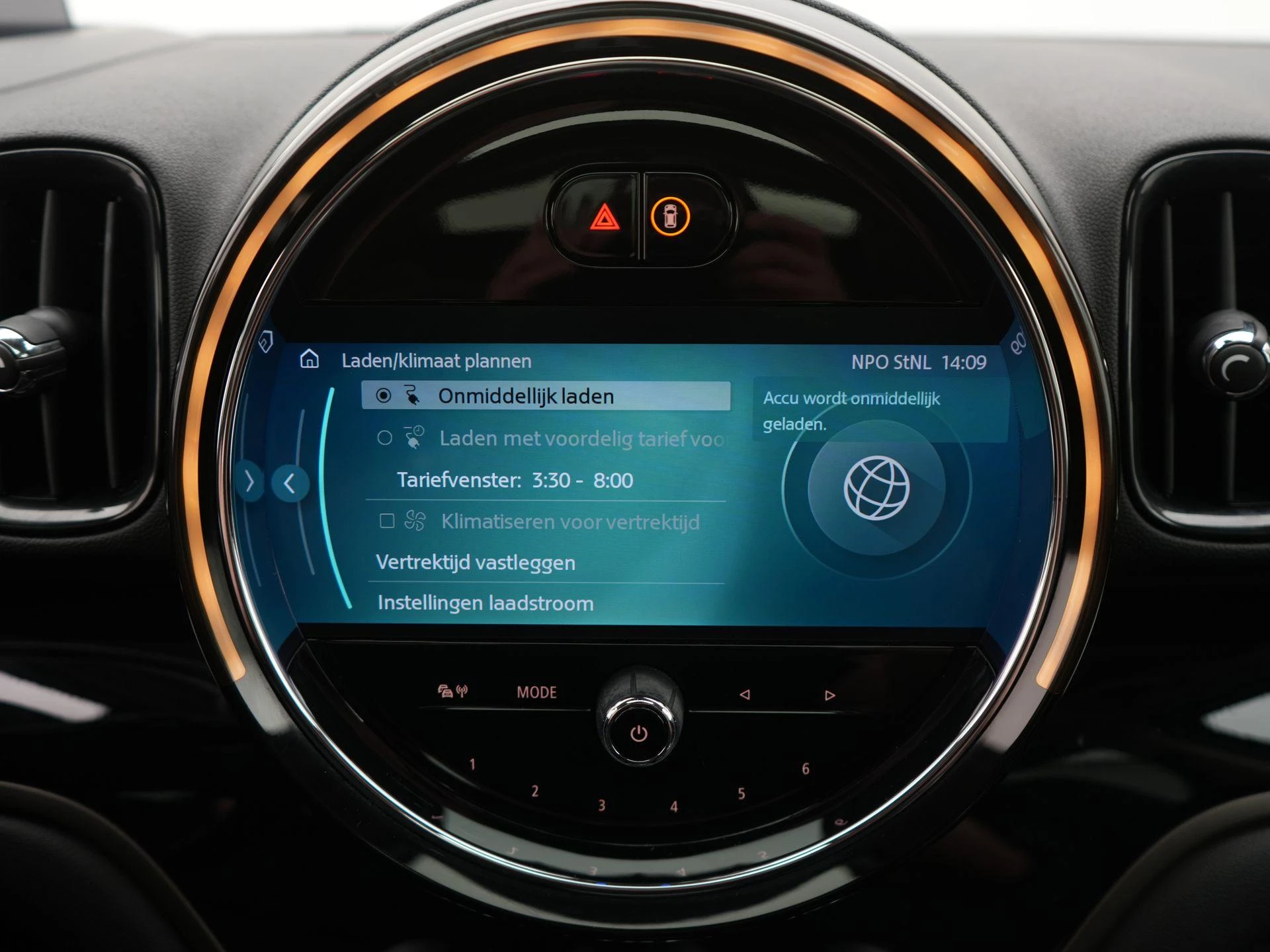 MINI-Countryman-image-32