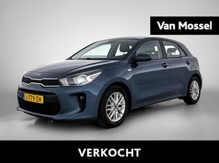 Kia Rio 1.2 CVVT DynamicLine