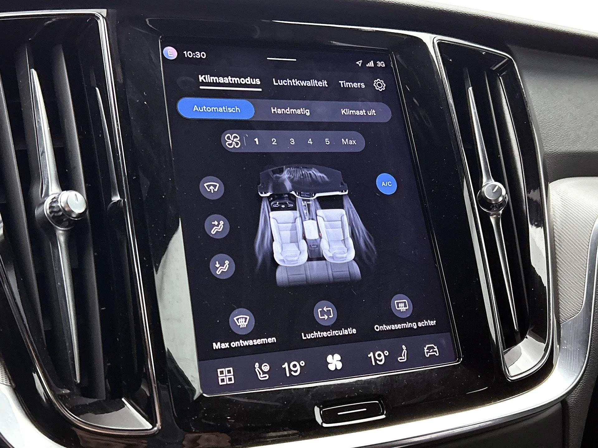 Volvo-V60-image-15