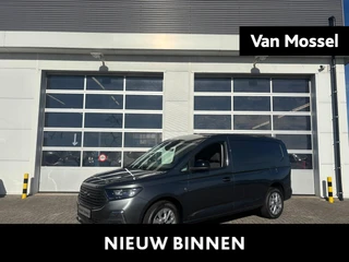 Ford Connect 2.0 Ecoblue