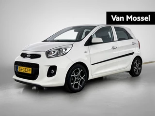 Kia-Picanto-image-0