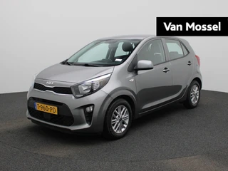 Kia Picanto 1.0 DPi DynamicLine
