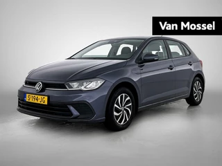 Volkswagen-Polo-image-0