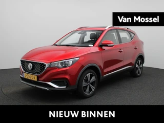 MG ZS EV MG Luxury 45 kWh