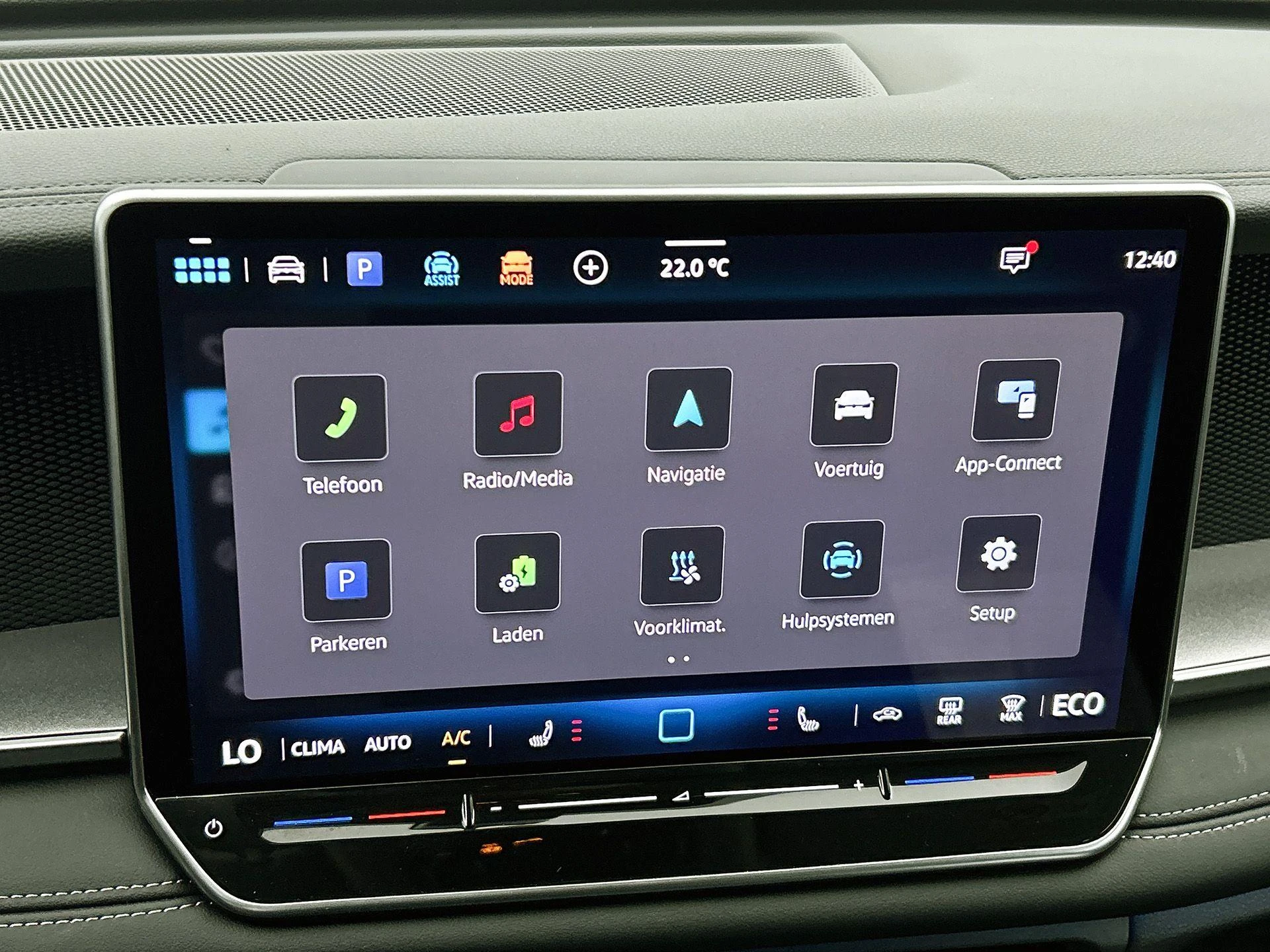 Volkswagen-Tayron-image-25