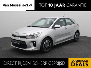 Kia Rio 1.0 TGDI ComfortPlusLine Navigator