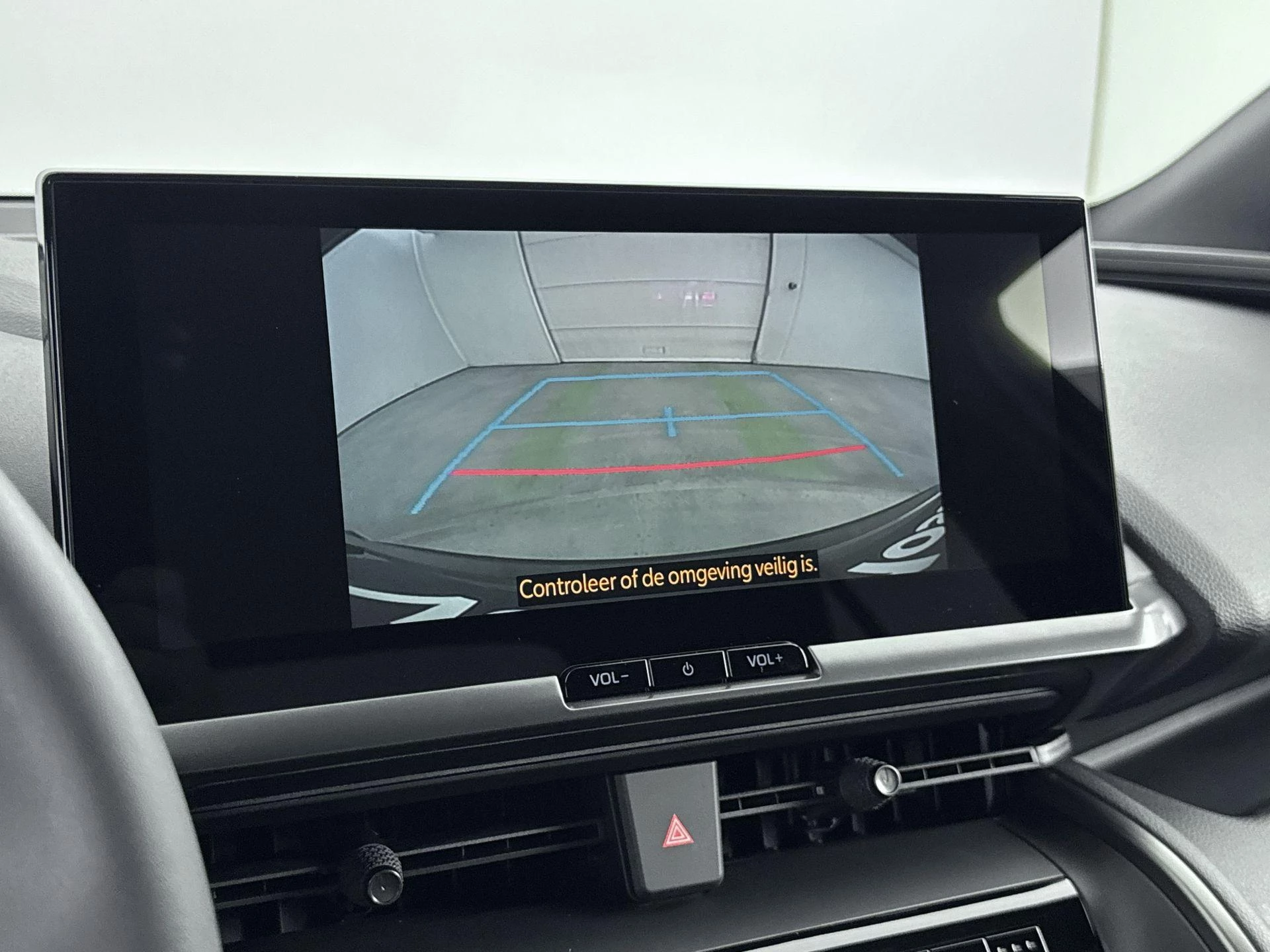 Toyota C-HR 2.0 Plug-in Hybrid Dynamic 220PK