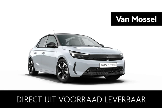 Opel Corsa-e