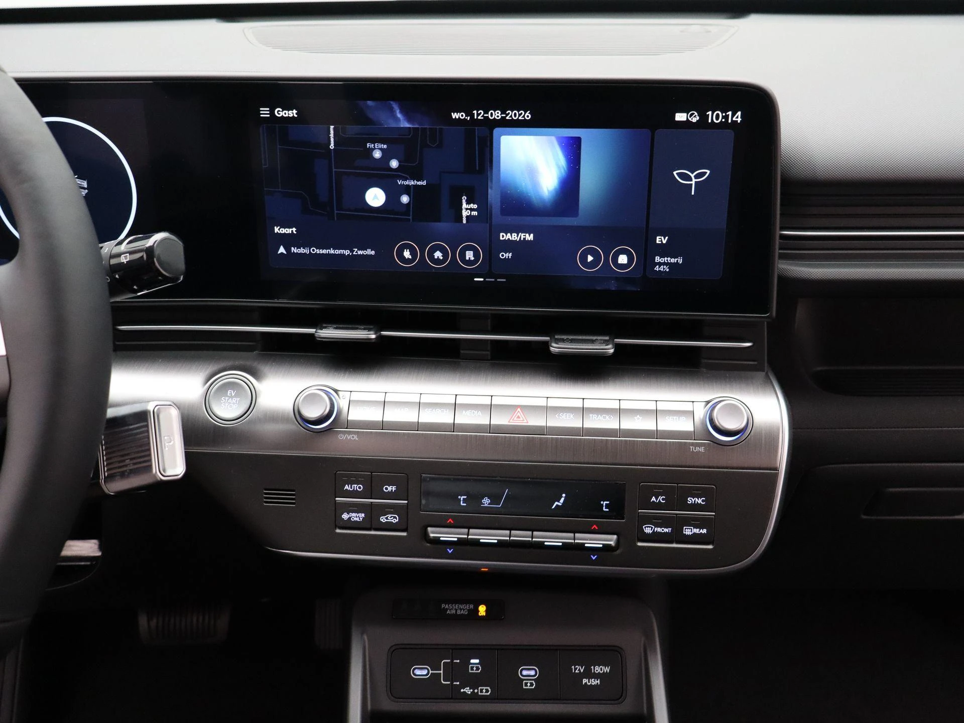 Hyundai-Kona-image-9