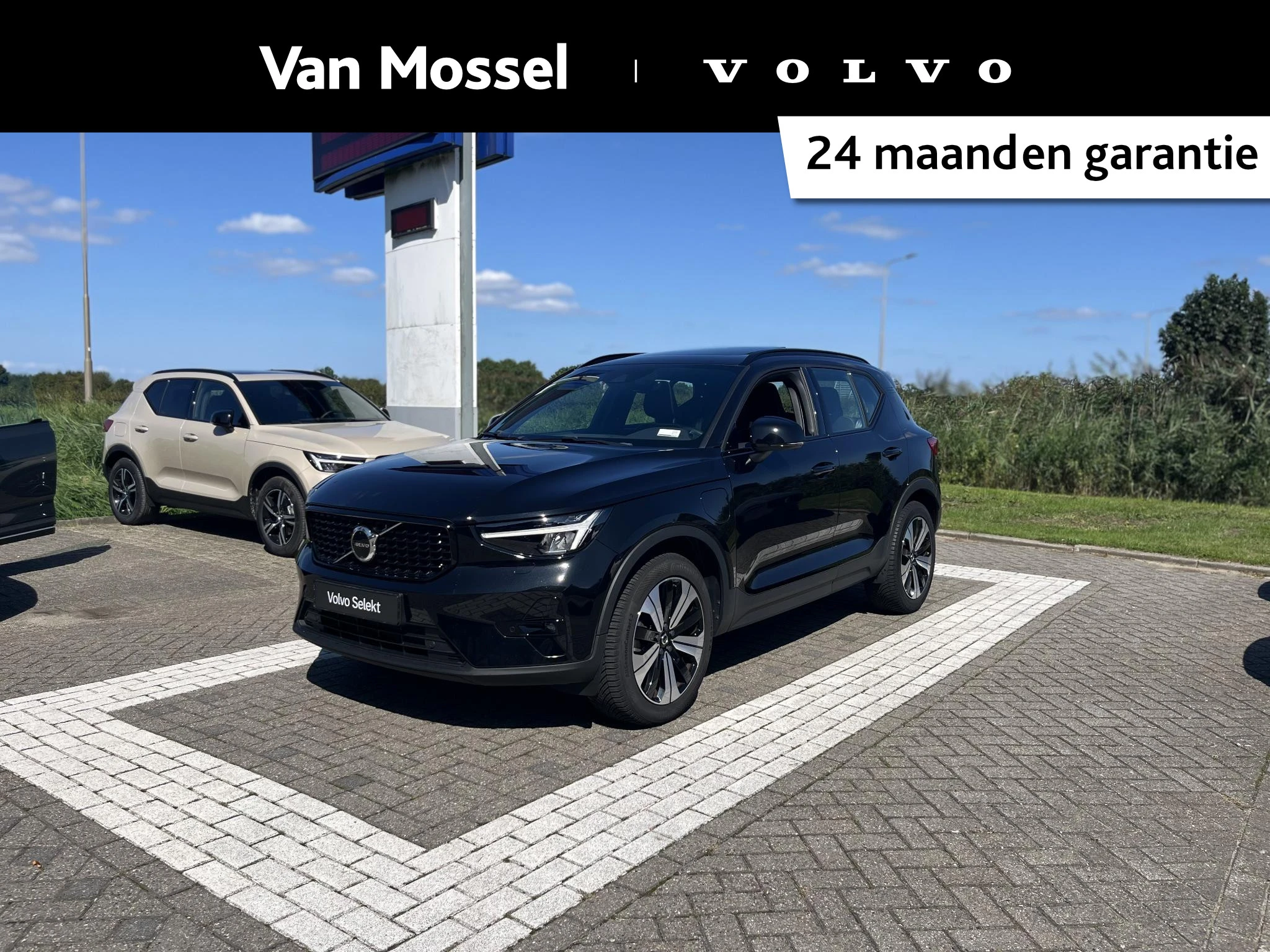 Volvo-XC40-image-0