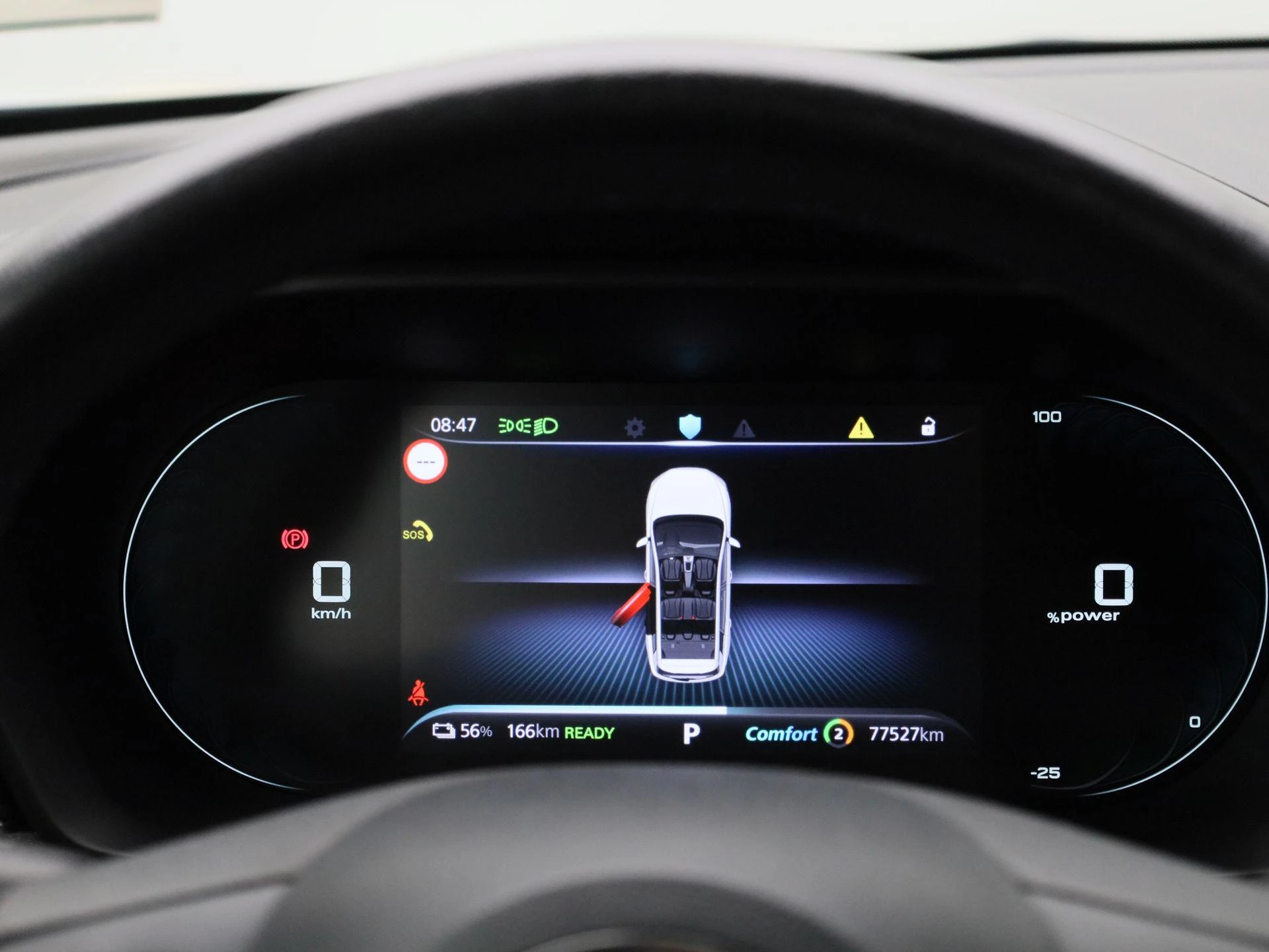 MG-MG5-image-7