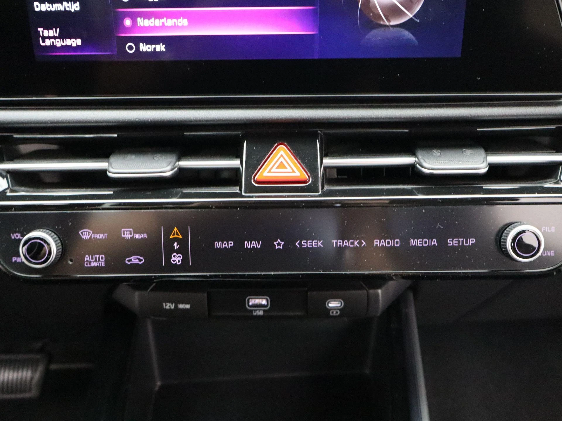 Kia-Niro EV-image-16