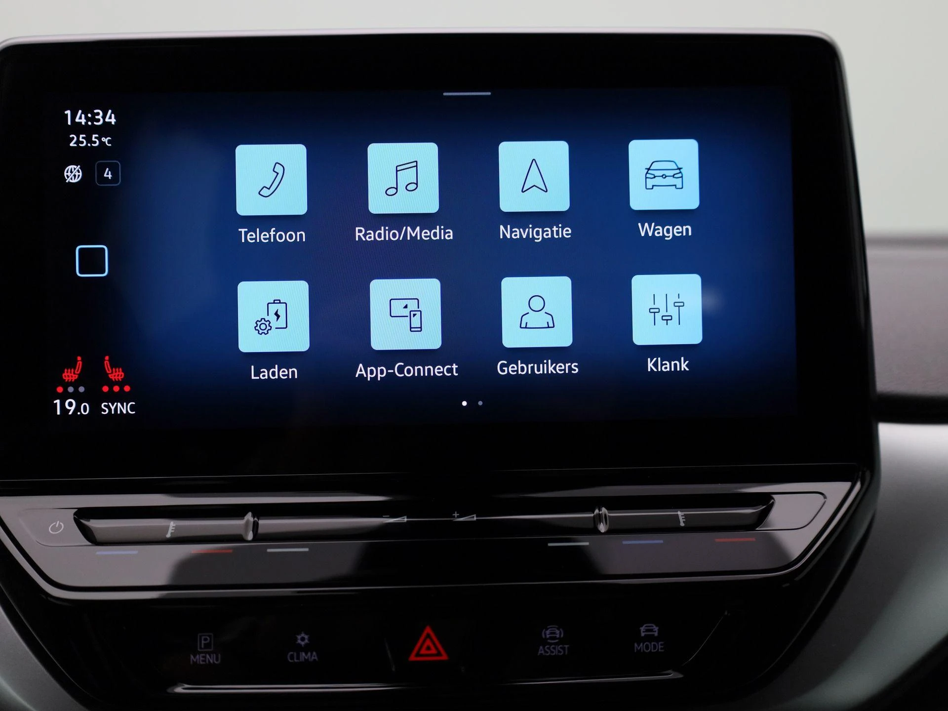 Volkswagen-ID.4-image-15