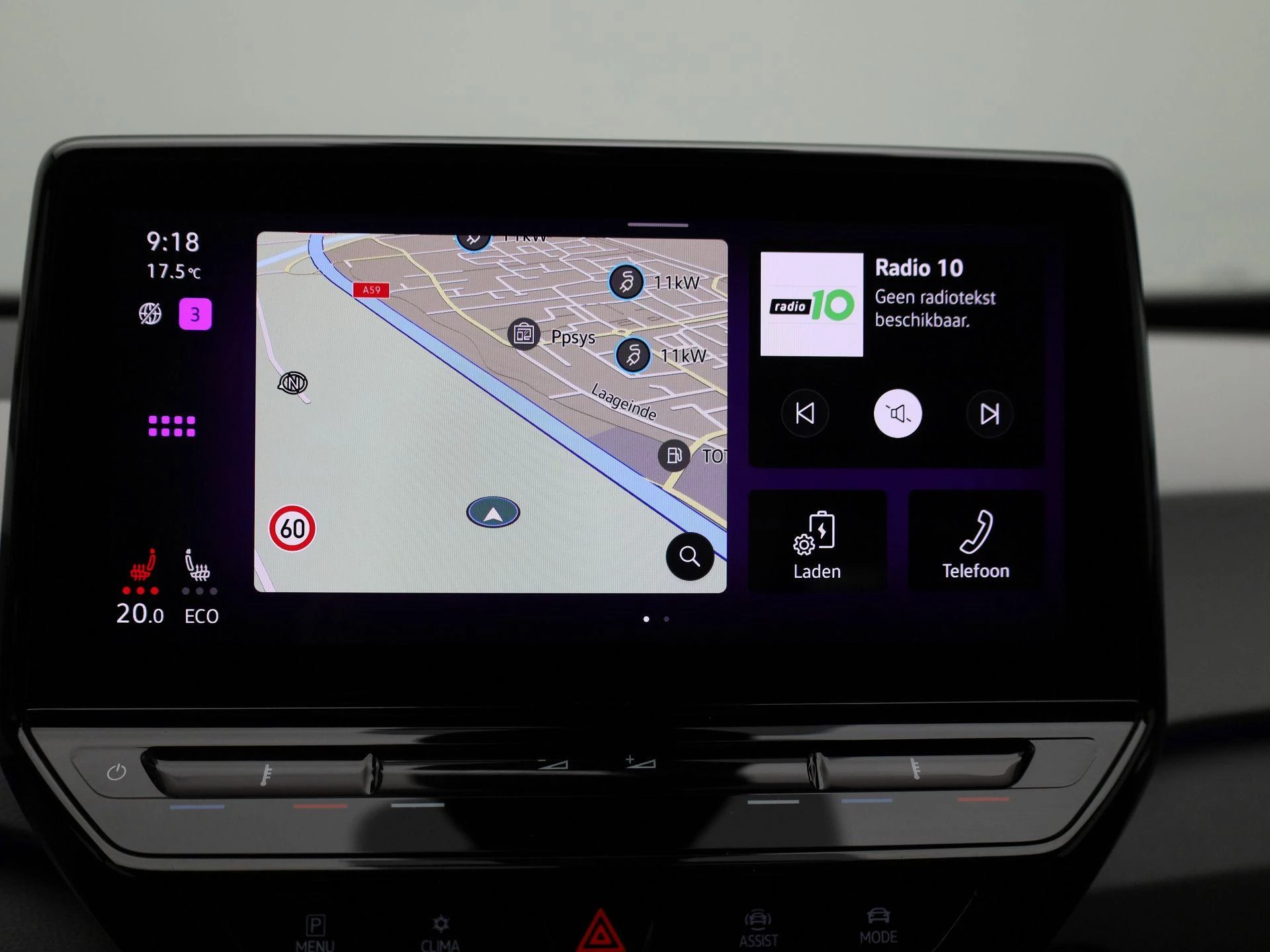 Volkswagen ID.3 First Plus 58 kWh