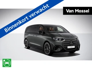 Mercedes-Benz 300 VLE L1 115 kWh // 660km WLTP!