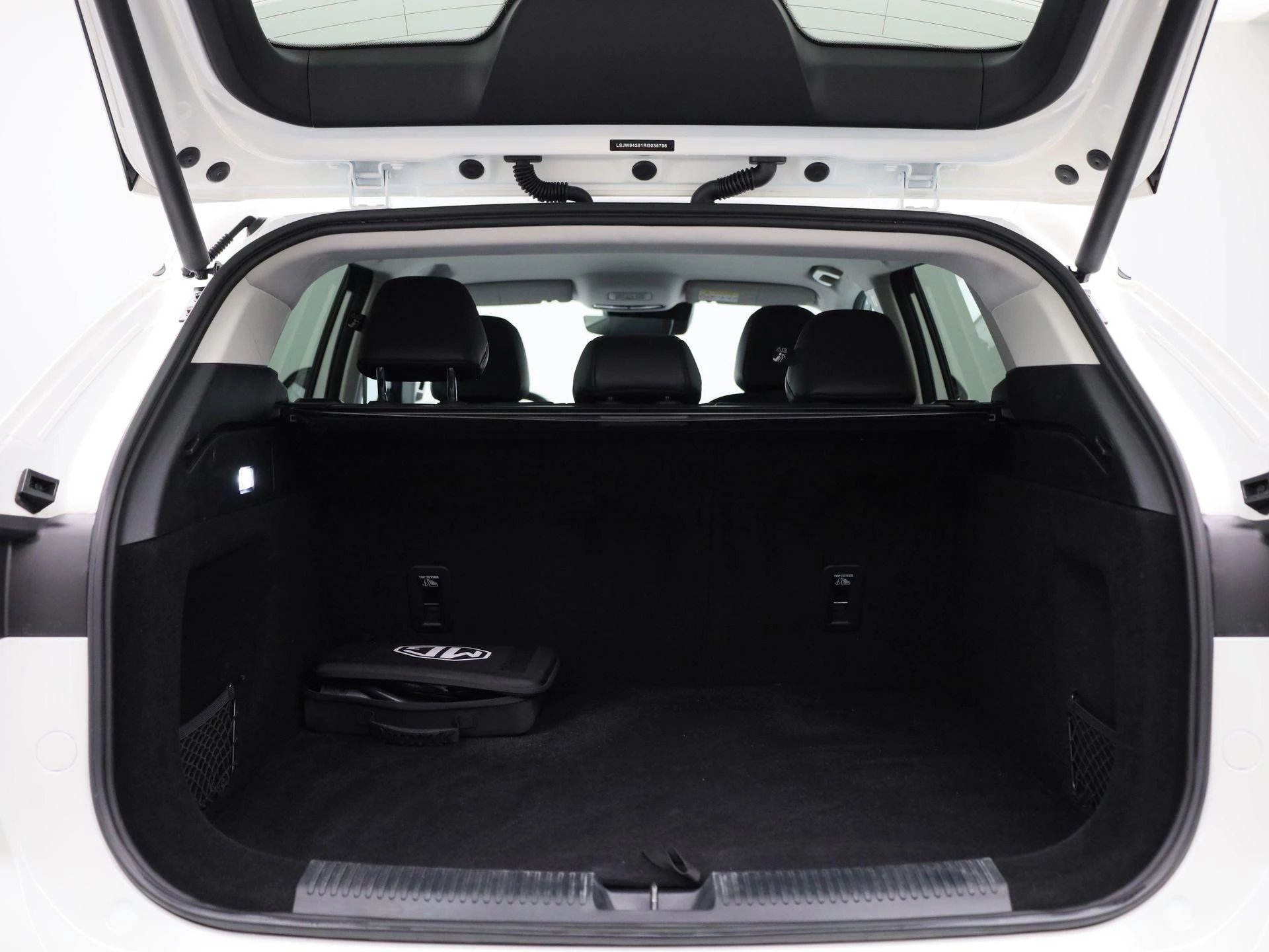 MG HS PHEV 1.5 Luxury