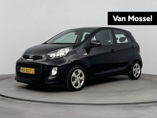 Kia Picanto 1.0 CVVT ComfortLine
