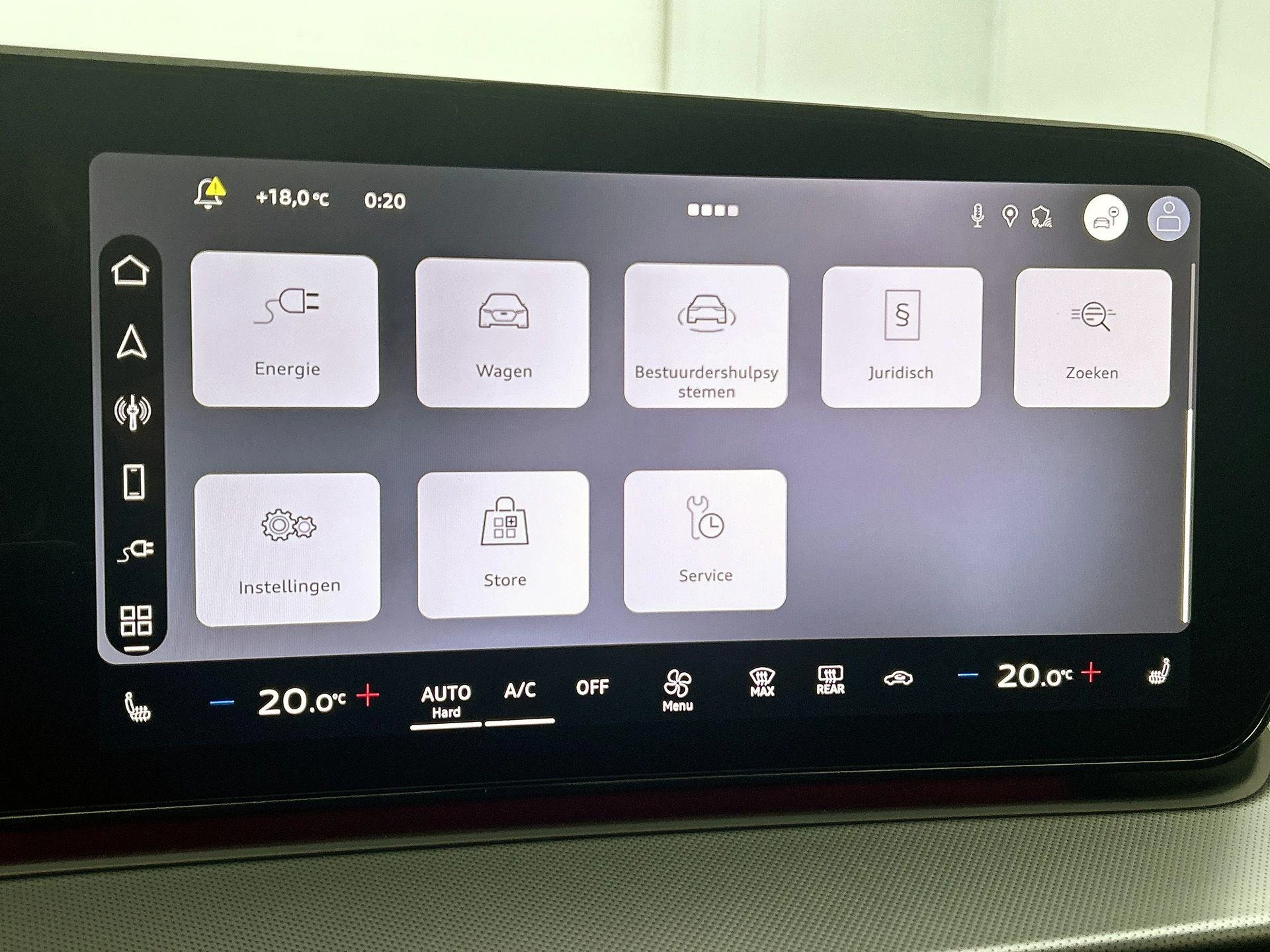 Audi Q3 Sportback 1.5 200kW e-hybrid S edition
