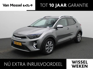 Kia Stonic 1.0 T-GDi MHEV DynamicPlusLine