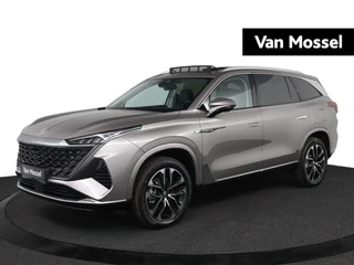 MG MGS9 1.5 Premium Plug-in Hybrid
