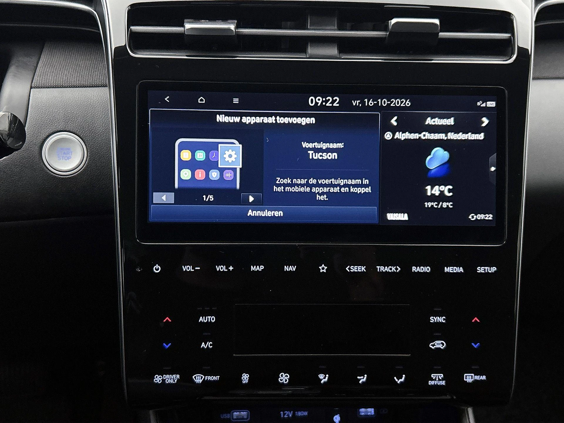 Hyundai-Tucson-image-13