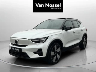 Volvo XC40 P6 Recharge Ultimate 231HK 5d Aut.