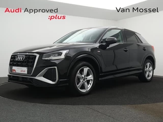 Audi-Q2-image-0