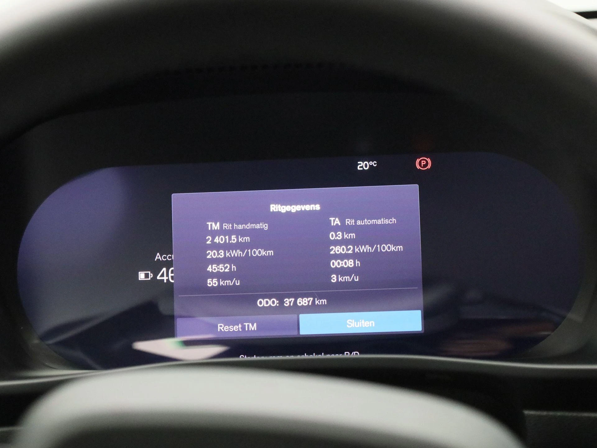 Volvo-XC40-image-7