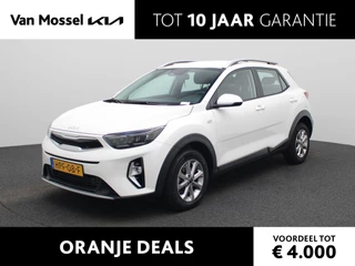 Kia Stonic 1.0 T-GDi MHEV DynamicLine