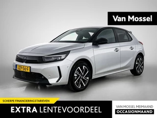 Opel-Corsa-image-0