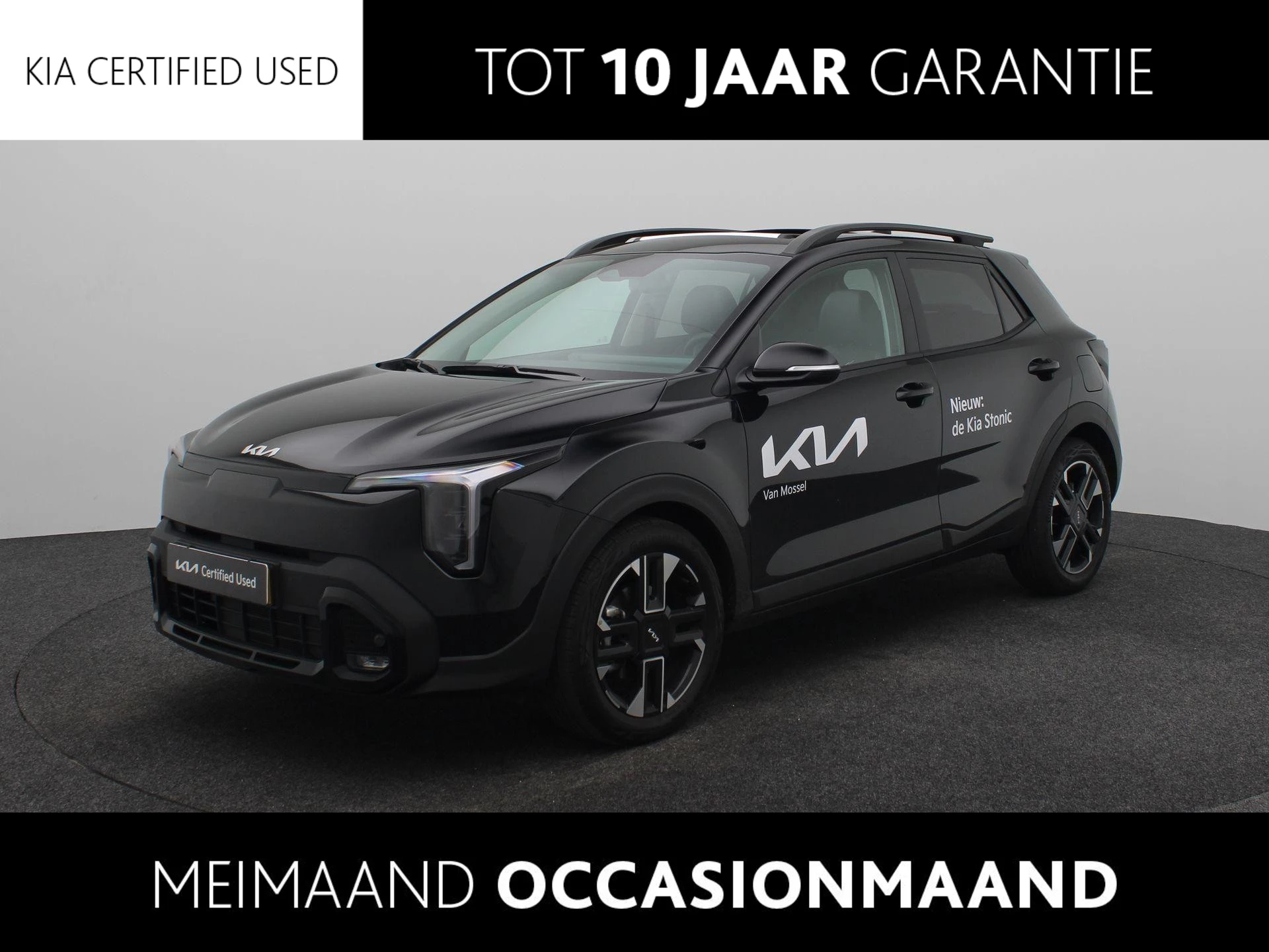 Kia-Stonic-image-0