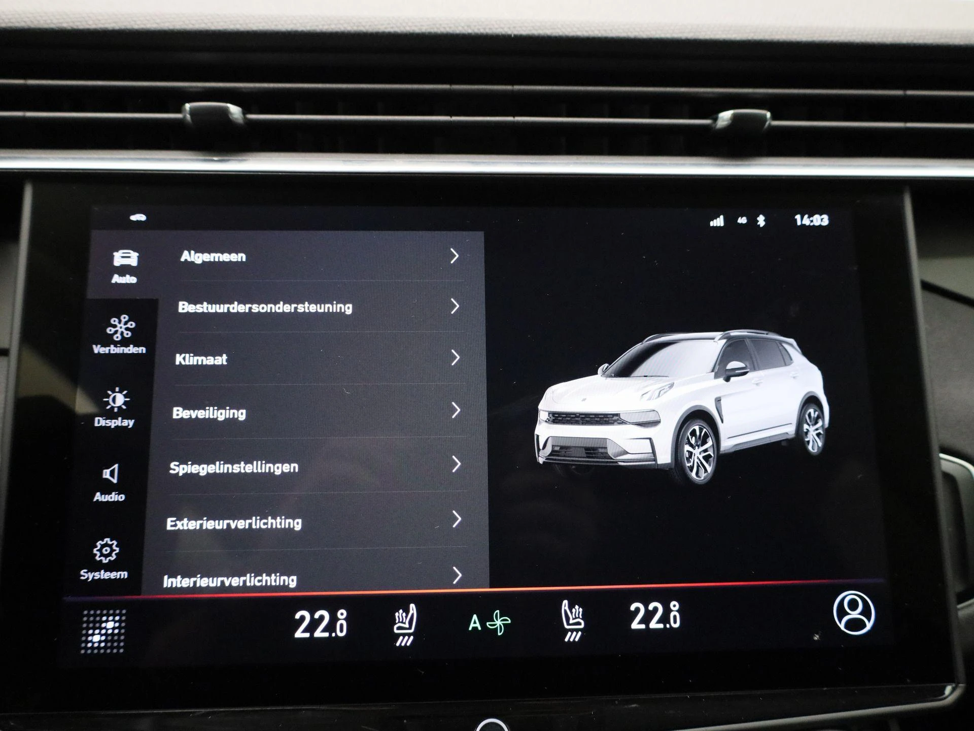 Lynk & Co-01-image-25
