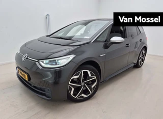 Volkswagen ID.3 First Plus 58 kWh 204 PK
