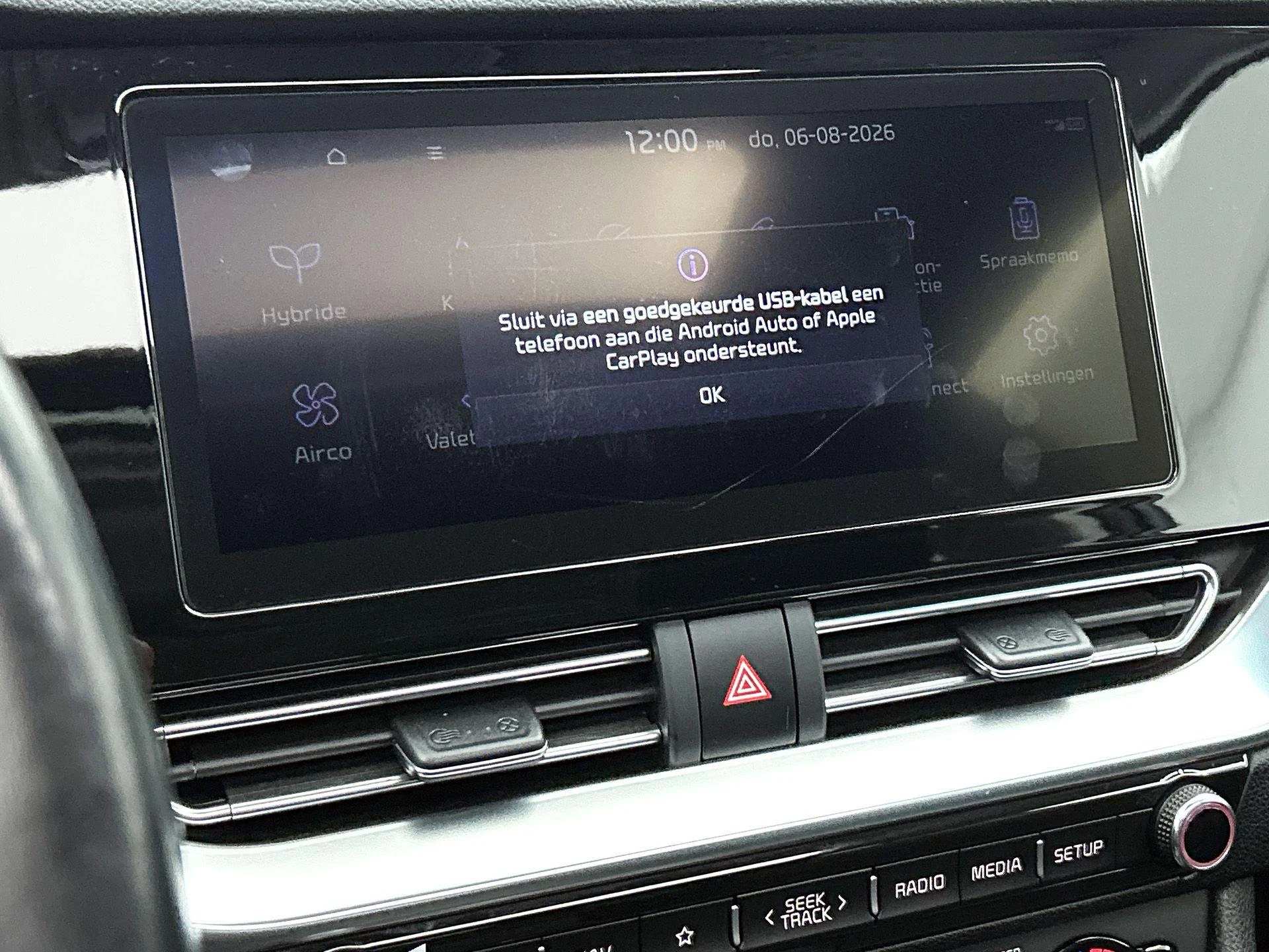 Kia-Niro-image-19