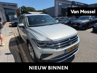 Volkswagen-Tiguan-image-0