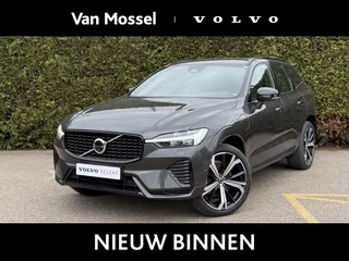 Volvo-XC60-image-0