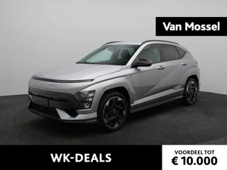 Hyundai Kona Electric N Line Business 64.8 kWh