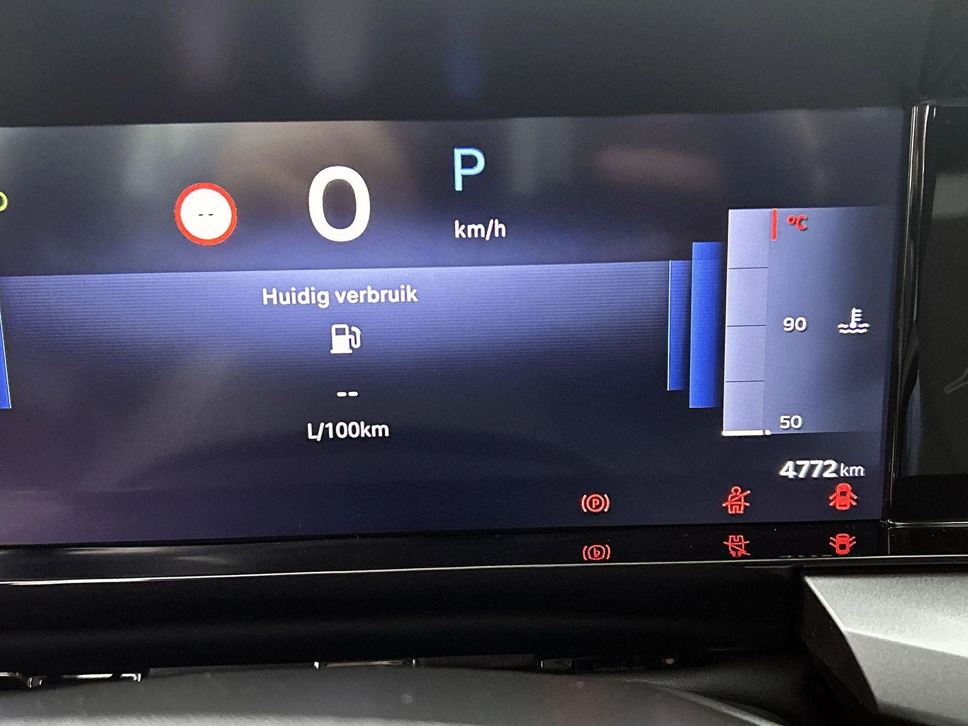 Opel Frontera 1.2 Turbo Hybrid Edition