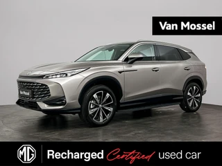 MG HS PHEV 1.5 Comfort