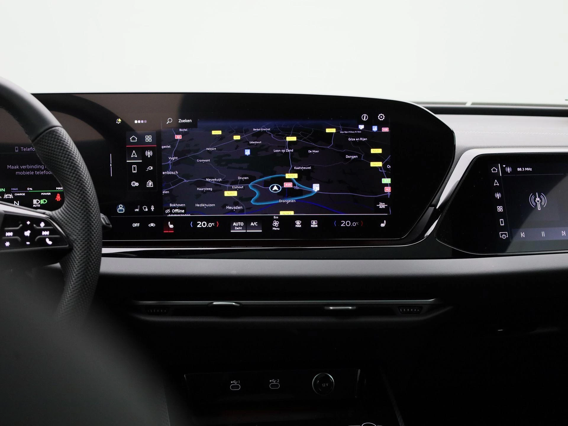 Audi A5 Avant 2.0 e-hybrid quattro S edition Competition