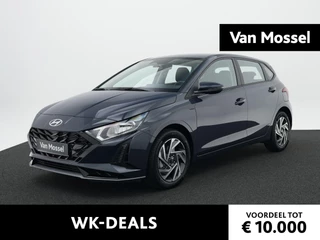 Hyundai i20 1.0 T-GDI Comfort