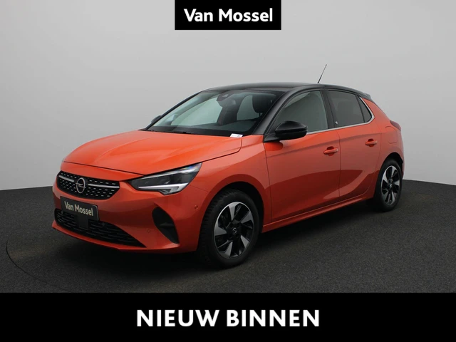 Opel Corsa-e