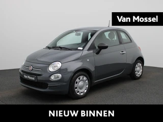 Fiat 500 1.0 Hybrid 70