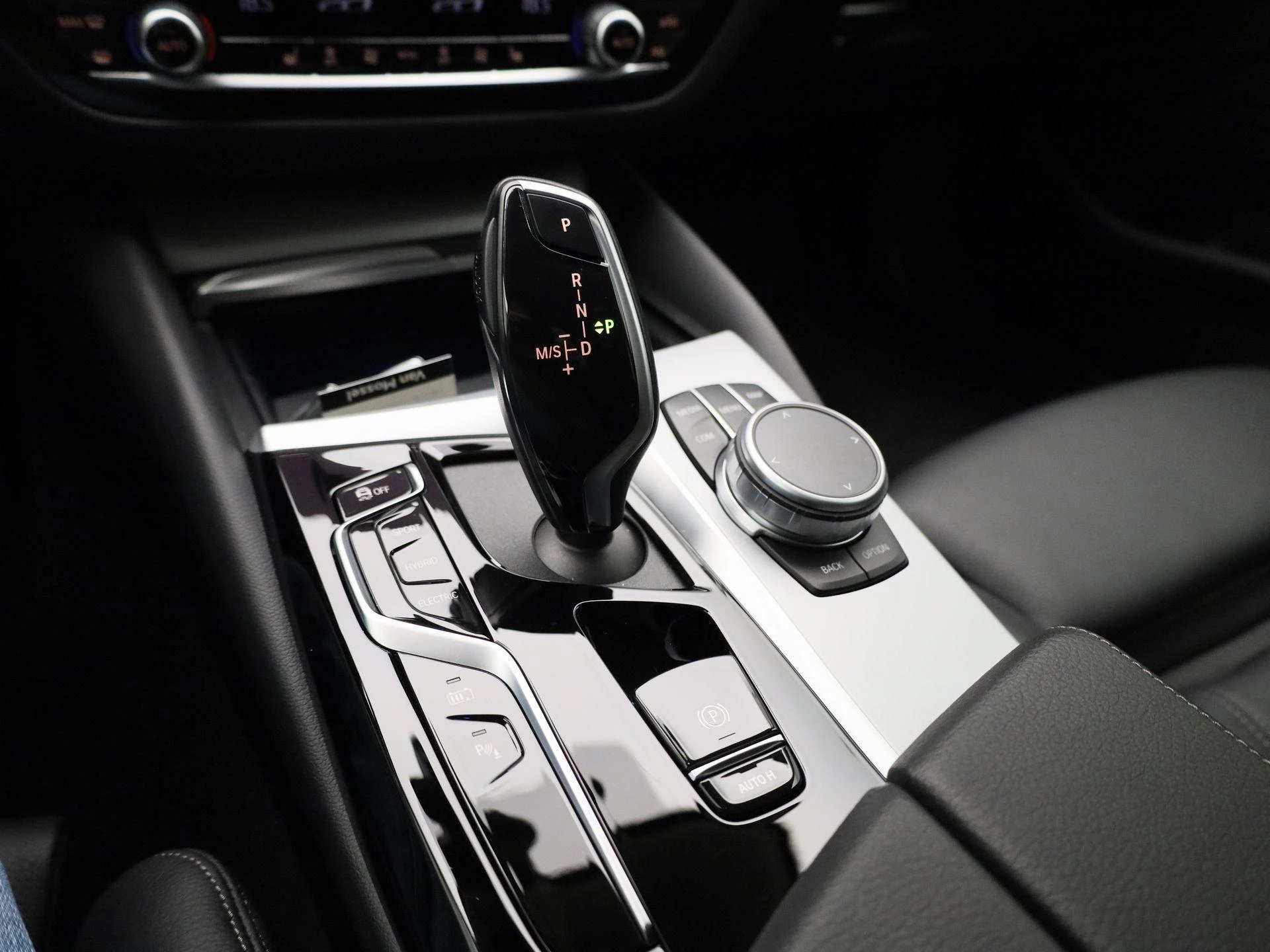 BMW 5 Reeks Touring 520e 150kW