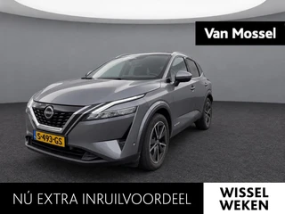 Nissan QASHQAI 1.5 e-Power Tekna Plus
