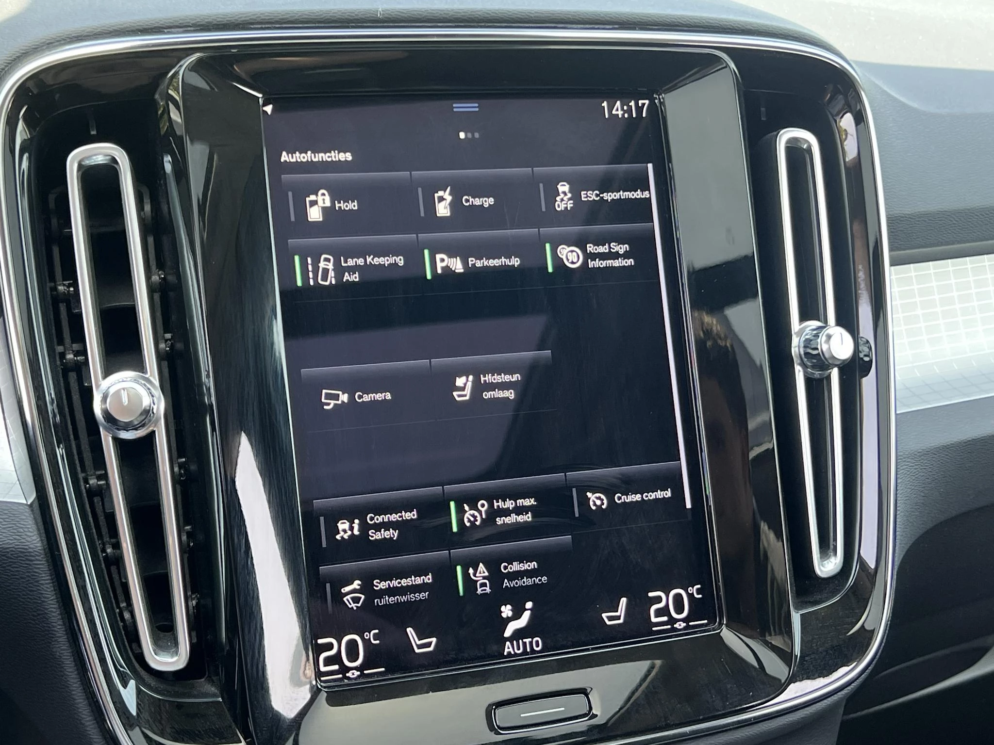 Volvo-XC40-image-24